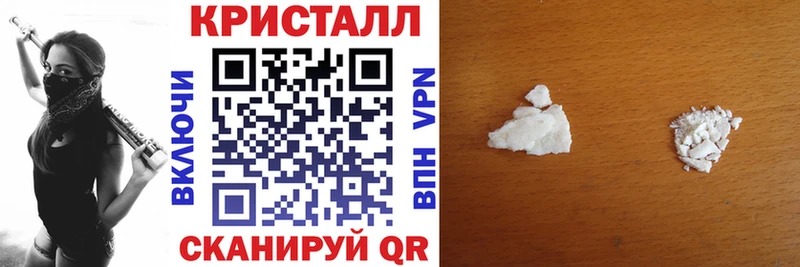 Amphetamine 97%  Ленинск-Кузнецкий 