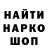 COCAIN FishScale Mitya Karol