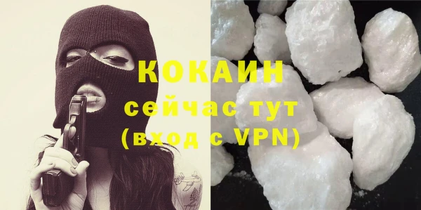скорость mdpv Баксан