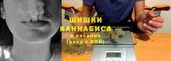 скорость mdpv Баксан