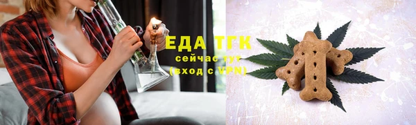 скорость mdpv Баксан