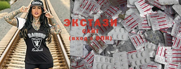 скорость mdpv Баксан