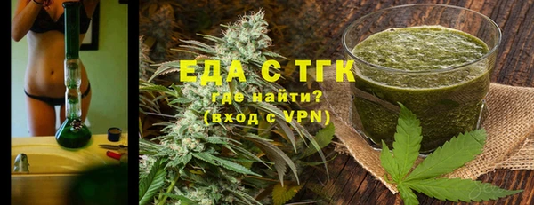 скорость mdpv Баксан