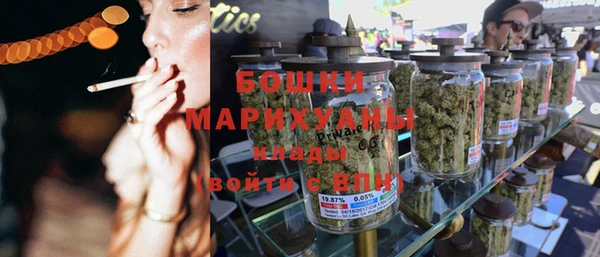 марки nbome Балахна