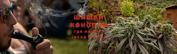марки nbome Балахна