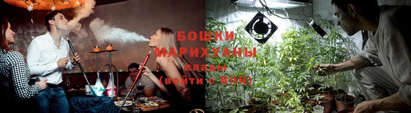 марки nbome Балахна