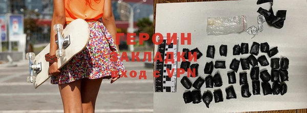 скорость mdpv Баксан