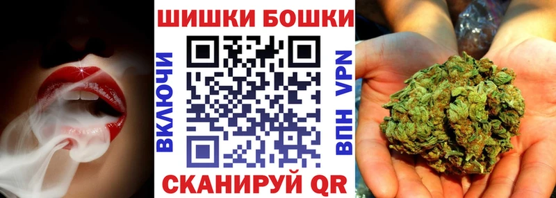 Бошки марихуана SATIVA & INDICA  Ленинск-Кузнецкий 